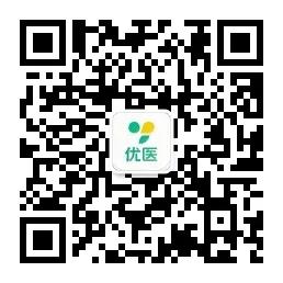 优医微客服
